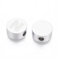 Бусина металлическая, 10х5мм, плоский круг с буквой N, базовый материал - нержавеющая сталь, без покрытия, с гравировкой, 1 шт.