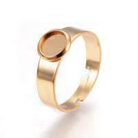 Основа для кольца, регулируемого размера, с платформой-чашей 8мм (внутренний размер 6мм), базовый материал - нержавеющая сталь, золотистого цвета, 2 шт.