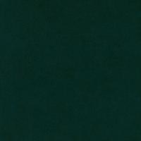 Искусственная замша Ultrasuede, 21.5х21.5см (толщина 0.8мм), темно-зеленая, лист, 1 шт. Искусственная замша Ultrasuede, 21.5х21.5см (толщина 0.8мм), темно-зеленая, лист, 1 шт.