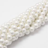 Бусина из ракушки, 6мм, жемчуг Майорика, граненый, белый, 32 шт., низка