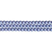 Бусины стеклянные, 4мм, сине-голубые, 78 шт., низка