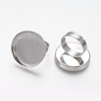 Основа для кольца, регулируемого размера, с платформой-чашей 25мм, базовый материал - латунь, стального цвета, 2 шт.