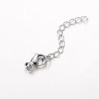 Застежка-карабин 15х9мм с удлиняющей цепочкой и соединительными колечками, базовый материал - нержавеющая сталь, без покрытия, 2 шт. Застежка-карабин 15х9мм с удлиняющей цепочкой и соединительными колечками, базовый материал - нержавеющая сталь, без покрытия, 2 шт.