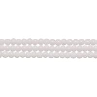 Бусины стеклянные, 4мм, белые, 75 шт., низка