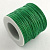 Шнур хлопковый вощеный, около 1мм, зеленый, 70 метров, катушка Шнур хлопковый вощеный, около 1мм, зеленый, 70 метров, катушка