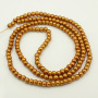 <p>
Стеклянные бусины с покрытием под жемчуг коричневато-оранжевого цвета. Бусины могут немного отличаться по форме и размеру, быть слегка приплюснутыми у отверстия. Оттенок может немного отличаться от представленного на фото. Цена за низку 80 см, около 70 шт.
</p>