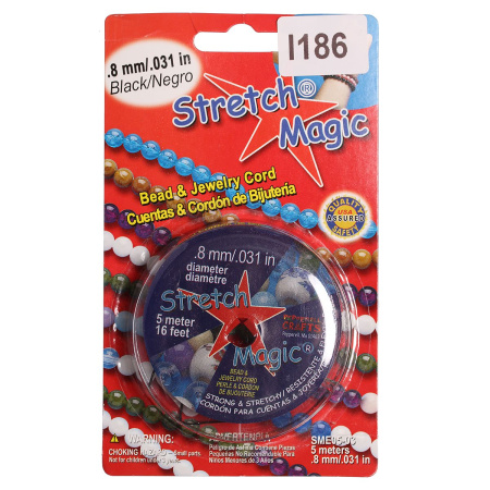 Нить - резинка для браслетов Stretch Magic, 0.8мм, черная, катушка, 5 метров
