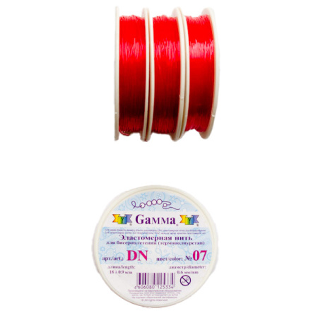 Нить - резинка для браслетов, 0.6мм, малиновая, катушка, 18 метров