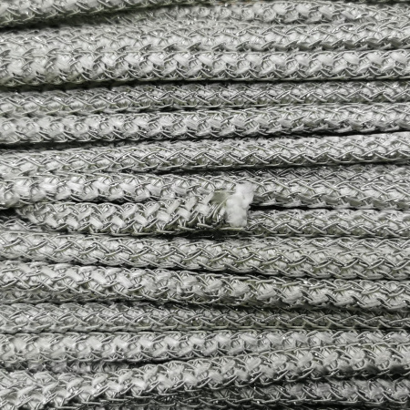 Шнур плетеный с сердечником c люрексом, около 8мм, полиэстер, серебристо-серый, 90 см, 1 шт.