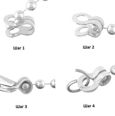 <p>
Необычный концевик-дуга из нержавеющей стали (марка 304), созданный специально для цепочки с шариками. Оттенок может отличаться от фотографии и в разных поставках. Цена за 10 пар. Хорошо подходит для:
</p>
<ul>
<li>цепочки с шариками до 3.3 мм (не менее 1.2 мм)</li>
<li>для стразовой цепочки (цепочки из страз)</li>
</ul>
Можно использовать с дополнительной бусиной или кримпом для:
<ul>
<li>лески</li>
<li>тросика</li>
<li>нити</li>
<li>шнура</li>
</ul>
<p>
</p>