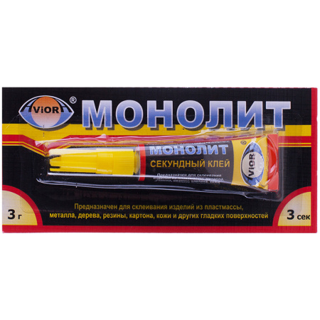 Клей Монолит, секундный, 3 грамма, 1 шт.