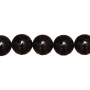 <p>Низка бусин, натуральный тонированный черный агат. На бусинах могут попадаться белые полоски, щербинки и неровности естественного происхождения. В низке около 24 бусин. Цена за низку.</p>