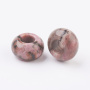 <p>Бусины - рондели с крупным отверстием (абакусы, диски) из натурального камня - родонита. Диаметр отверстия около 6 мм. Эти бусины отлично подходят для браслетов в стиле Пандора, а также для сборки украшений с кожаными шнурами. Бусины могут немного отличаться по форме и размеру. Оттенок может отличаться от фотографии: есть бусины светло-розовые, есть с большим количеством черных полос, есть бежево-черные и т.д. Цена за 2 бусины.</p>