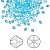 Бусина Swarovski, 3мм, Биконус (#5328), аквамарин (цвет 202), 10 шт.