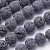 Бусины каменные, вулканическая лава, необработанная, серо-черная, 10-11мм, 36 шт., низка