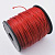 Шнур синтетический вощеный, полиэстеровый, около 1мм, красный, 70-80 метров, катушка