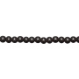 <p>
Каменные бусины из гематита. Гематит создан искусственно, по составу аналогичен натуральному. Бусины могут немного отличаться по форме и размеру. Оттенок может отличаться от фотографии и в разных поставках. Отверстие довольно крупное, около 1.4-2 мм. Цена за низку, около 72 бусин (низки формируются без проверки каждой бусины на дефекты).
</p>