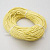 Шнур кожаный, около 1мм, желтый, 5 метров, УЦЕНКА