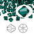 Бусина Swarovski, 6мм, Биконус (#5328), изумрудный (цвет 205), 10 шт., УЦЕНКА