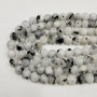 <p>Круглые гладкие бусины из натурального лунного камня белого цвета. Оттенок может отличаться от фотографии, на бусинах темные пятнышки, некоторые бусины имеют голубую иризацию. Бусины могут немного отличаться по форме и размеру. Цена за низку длиной примерно 38 см, в низке около 62 бусин. Низки формируются производителем без проверки на дефекты каждой бусины и без подбора бусин по цвету.</p>