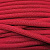 Шнур плетеный с сердечником, около 10мм, полиэстер, красный, 90 см, 1 шт.