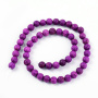 <p>Бусины из натуральной вулканической лавы (вулканического туфа), окрашенной в маджентовый (ярко-фиолетовый) цвет. Бусины матовые, пористые. Оттенок может отличаться от фотографии и в разных поставках. Бусины могут отличаться по форме и размеру. Цена за низку, около 47 бусин (низки формируются без проверки каждой бусины на дефекты).</p>