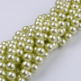 <p>
Стеклянные бусины с покрытием под жемчуг нежно-зеленого цвета. Бусины могут немного отличаться по форме и размеру, быть слегка приплюснутыми у отверстия. Оттенок может немного отличаться от представленного на фото. Цена за низку 80 см, около 70 шт.
</p>