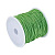 Шнур - резинка, около 1мм, зелёный, 20 метров, катушка