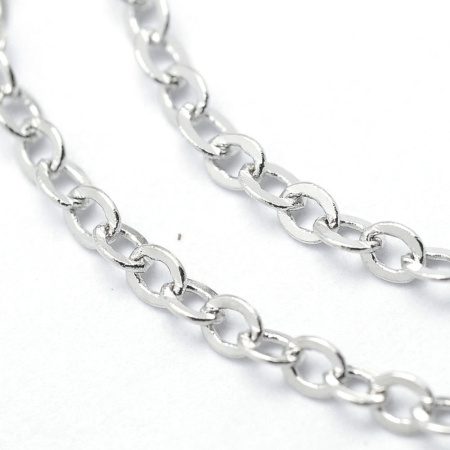<p>
Качественная цепочка стального цвета. Базовый материал - латунь. Звенья запаяны, не рвется, покрытие не облезает. Хорошо подходит по цвету под тибетское серебро. Размер звеньев в разных партиях варьируется от 2х1.8 мм до 2.6х2 мм. Оттенок может отличаться от фотографии и от партии к партии. Цена за 2 метра. При заказе нескольких метров, по возможности, продается цельным куском.
</p>
