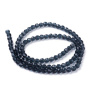 <p>Бюджетные бусины из стекла с довольно крупными гранями. Цвет очень тёмный серо-синий (деним). Оттенок может отличаться от фотографии и в разных поставках. Бусины могут немного отличаться по форме и размеру. Цена за 1 низку, около 90 бусин (низки формируются без проверки каждой бусины на дефекты).</p>