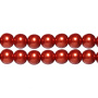 <p>
Стеклянные бусины с покрытием под жемчуг темного оранжево-красно-коричневого цвета. Бусины могут немного отличаться по форме и размеру, быть слегка приплюснутыми у отверстия. Оттенок может немного отличаться от представленного на фото. Цена за низку 80 см, около 70 шт.
</p>