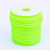 Шнур резиновый полый, около 4мм, неоново-салатовый, 2 метра Шнур резиновый полый, около 4мм, неоново-салатовый, 2 метра