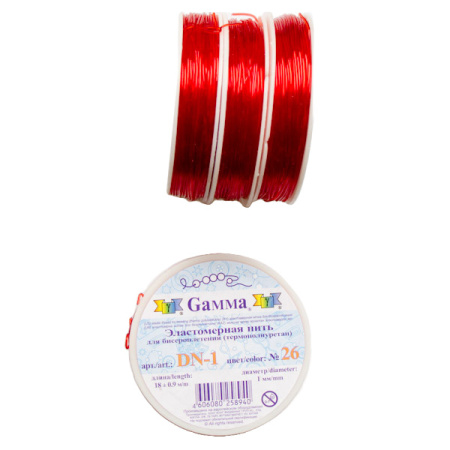 Нить - резинка для браслетов, 1мм, красная, катушка, 18 метров