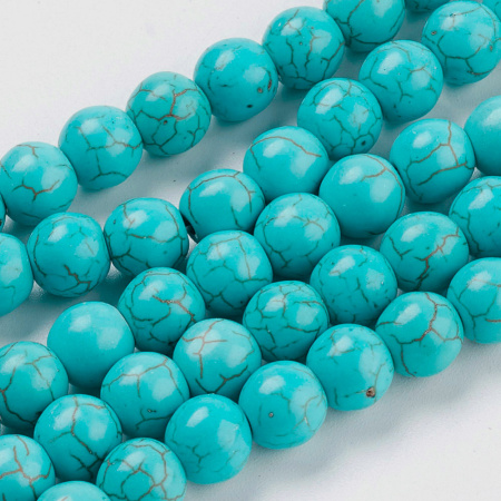 <p>Низка бусин, имитация говлита (турквенита, бирюзы), окрашенного в голубой цвет. Оттенок может отличаться от фотографии и в разных поставках. Бусины могут немного отличаться по форме и размеру. Длина низки примерно 38 см, в низке около 48 бусин. Цена за низку, низки формируются без проверки каждой бусины на дефекты.</p>