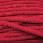 <p>Толстый плетеный синтетический шнур-змейка. Очень прочный, при этом довольно гибкий и мягкий, слегка тянется. Цвет красный. Оттенок может отличаться от фотографии и в разных поставках. Плетение не очень плотное, сквозь нити может проглядывать сердечник, отличающийся по цвету. Толщина около 1 см, может немного отличаться от заявленной. Можно использовать в качестве основы для создания колье или браслетов, он может послужить альтернативой бисерному жгуту. Произведен в Греции. Цена за отрезок длиной примерно 90 см. При покупке нескольких единиц, по возможности, отрезается цельным куском.</p>