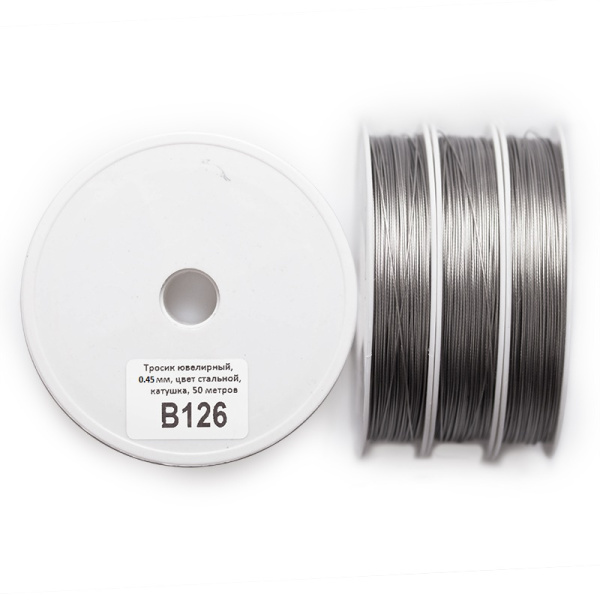 <p>Бюджетный ювелирный тросик (ланка). Сталь с нейлоновым покрытием. Цвет темно-серебристый. Оттенок может отличаться от фотографии и в разных поставках. Толщина может отличаться от указанной на плюс-минус 0,05 мм. Тросик на катушке может состоять из нескольких отрезков. Цена за катушку 50 метров.</p>