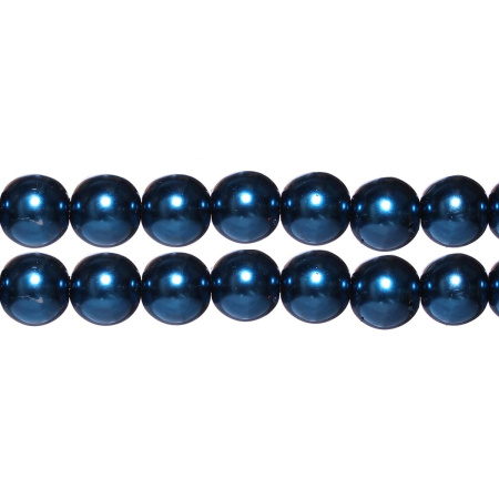 <p>
Стеклянные бусины с покрытием под жемчуг синего цвета. Бусины могут немного отличаться по форме и размеру, быть слегка приплюснутыми у отверстия. Возможны небольшие царапинки. Оттенок может немного отличаться от представленного на фото. Цена за низку 80 см, около 70 шт.
</p>