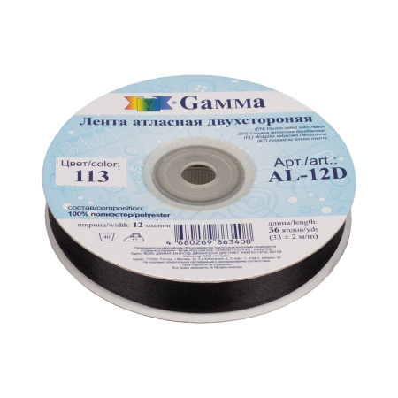 Лента атласная, Gaммa, 12мм, черная №113, катушка, 31 метр Лента атласная, Gaммa, 12мм, черная №113, катушка, 31 метр