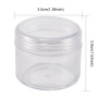 <p>Баночка для хранения бисера, бусин, мелкой фурнитуры и т.д. из качественного прозрачного пластика. Крышечка плотно завинчивается. Диаметр 3,9 см. Высота 3.3 см. На баночках возможны небольшие потертости. Цена за 1 баночку.</p>