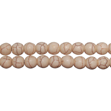 <p>Низка бусин, имитация говлита (турквенита). В низке около 48 бусин. Цена за низку.</p>